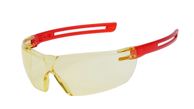 Schutzbrille ALASCO SHTZBRIL-ALASCO-GELB