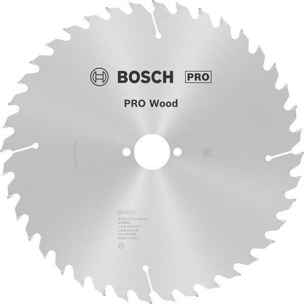 Kreissägeblatt PRO Wood AD 250mm Z.40 WZ Bohr.30mm Schnitt-B.3,2mm