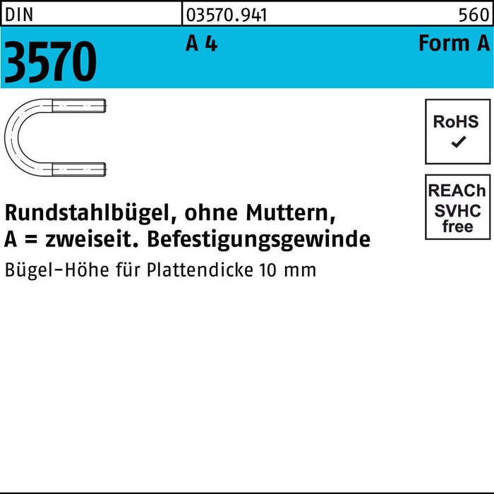 Rundstahlbügel DIN 3570 o.Mutter A 332/NW 300 A 4 1 Stück
