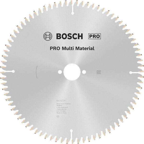 Kreissägeblatt AD 250mm Z.80 HLTCG Schnitt-B.3,2mm BOSCH