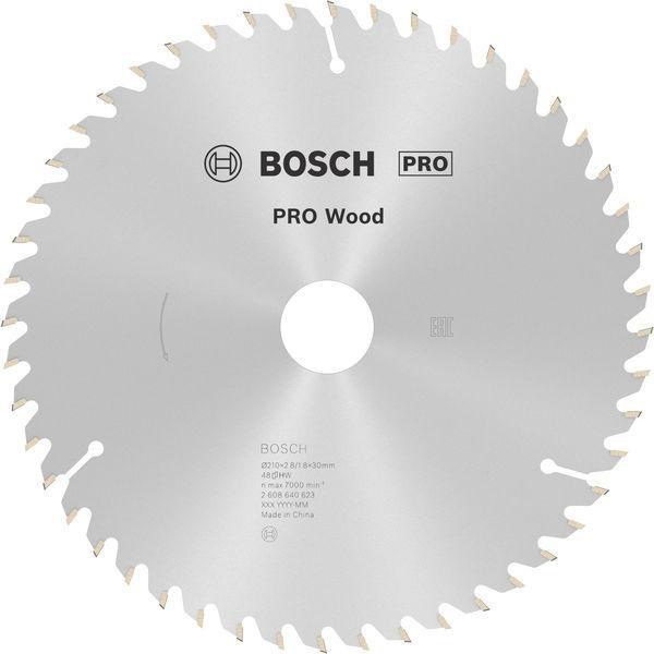 Kreissägeblatt PRO Wood AD 210mm Z.48 WZ Bohr.30mm Schnitt-B.2,8mm