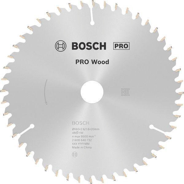 Kreissägeblatt PRO Wood AD 160mm Z.48 WZ Bohr.20mm Schnitt-B.2,6mm